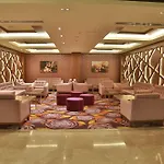 Hotel The Park Ankara