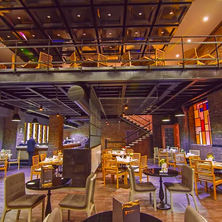 The Park Otel Ankara